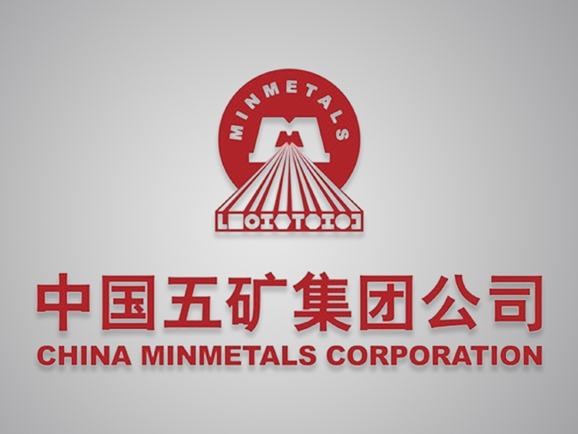 中國五礦集團公司